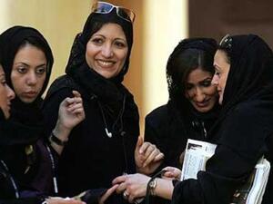 Saudi women gathered to talk. [jafriannews]