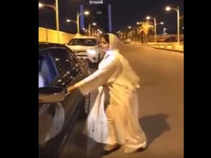  الإعلامية السعودية شيرين الرفاعي