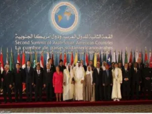 قمة الرياض للدول العربية وامريكا اللاتينية تتضمن الاتفاق على عدد من القضايا السياسية 