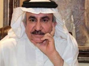 الحمد/ارشيف