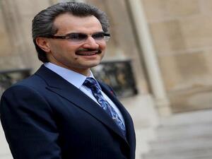  غياب السعوديين من قائمة أثرياء العالم لعام 2018