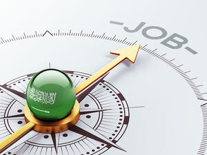 The Saudi private sector struggled last year because of fuel price hikes, the introduction of a 5 percent value-added tax and higher fees for hiring foreign workers. (Shutterstock)