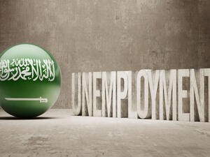 The graduates of the intermediate colleges who were less qualified than them were appointed as teachers while many obstacles were put in front of them preventing them from finding jobs under the ministry. (Shutterstock)