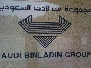 Workers were incensed that the firm did not pay them despite the Group reportedly receiving a $667M loan from Saudi British Bank and National Arab Bank. (Samaa.tv)