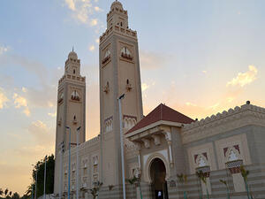 King Fahd mosque. (Destination KSA)