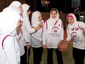 Members of the 2009 Saudi women's basketball team Jeddah United. (AFP/Omar Salem)