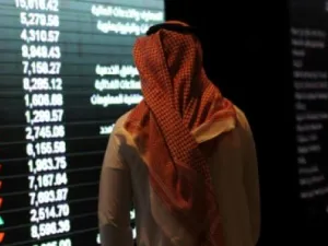 The stock market flotation of Saudi Aramco is expected to be the world's largest ever initial public offering. (AFP)