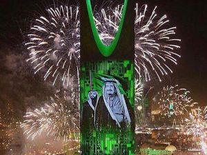 Saudi Arabia National Day 2018. (Twitter)