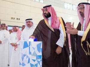 MBS inaugurates seven strategic projects including the first Saudi nuclear reactor. (Twitter)