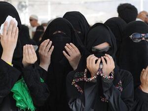 No Maid? Saudi Problems... (AFP/File Photo)