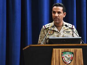 The Saudi-led Arab coalition announced that Saudi air defense forces had intercepted a ballistic missile launched by the Houthis towards the Kingdom from within Yemeni territory. (AFP/File Photo)
