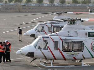 Saudi Red Crescent paramedics display their emergency equipment before Hajj. (AFP/ File)
