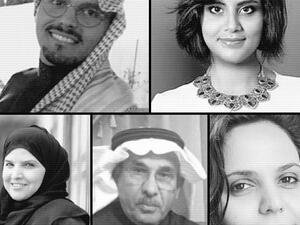 Saudi women rights activists detained by the authorities on May 18, 2018. (Twitter)