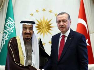 الرئيس التركي رجب طيب أردوغان والعاهل السعودي الملك سلمان بن عبد العزيز