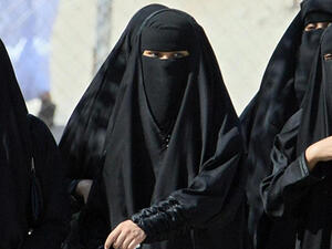 Under Saudi law all women must have a male guardian who gives them permission to study, travel abroad or marry (AFP)