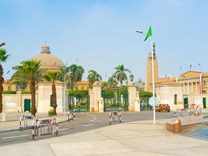 The building of the Faculty of Arts of Cairo University (Shutterstock)