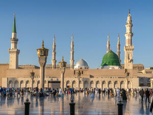 Holy Mosque (Shutterstock)