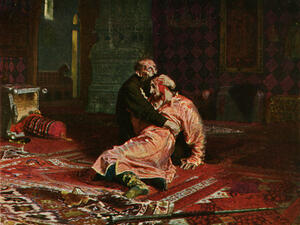 Ivan the Terrible and His Son Ivan Painting (Shutterstock)
