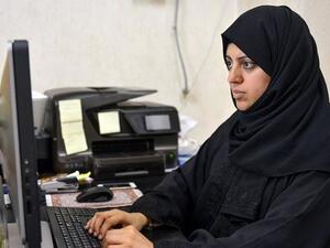Saudi Arabia intends to launch 233 centers to host children of working women. (AFP/ File Photo)