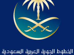 الخطوط الجوية السعودية