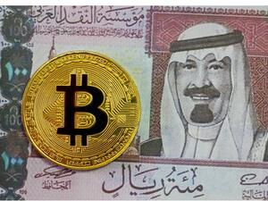 SAGIA offers supportive and advisory services to organizations to deliver solutions to their business needs. (Shutterstock)