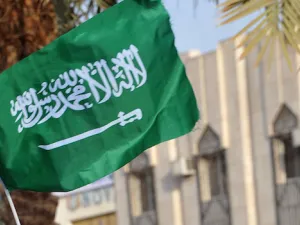 File photo of the Saudi flag. (FAYEZ NURELDINE/AFP)