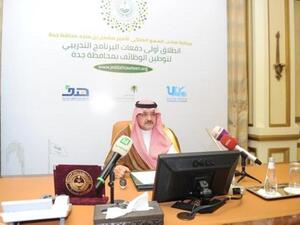 Jeddah Governor Prince Mishal Bin Majed addressing the media at the governorate's office on Tuesday. (Saudi Gazette)