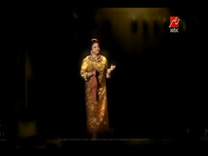 Oum Kalthoum: She's back and live in a concert hall near you!