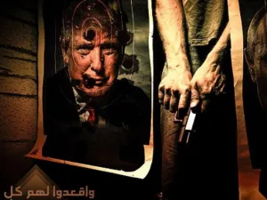 ISIS fighters have released a new propaganda photo featuring the bullet-ridden faces of Donald Trump and Vladimir Putin on shooting targets 
