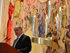 Prime Minister of Israel Benjamin Netanyahu. (photo: Israel Government Press Office) 