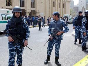 Security forces outside the mosque in Kuwait City that was targeted by a suicide bomber on Friday, June 26th (AFP/file)