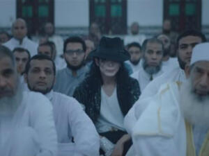 In the Best Long Movie category, Amr Salama’s hit movie Sheikh Jackson will be hitting the Israeli screens.
 (Source: MovieAccessTrailers - Youtube)