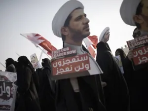 محكمة التمييز البحرينية تنقض حكم سجن زعيم المعارضة الشيعية
