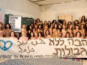 Israelis stoked up by the dare-devil Egyptian girl Aliaa Megdah AlMahdi are used to 'free love' with their 'Love Parade' spin off tradition. This scandalous show comes as less a surprise in Israel than it would in an Arab population as Egypt. Photo credit to Anat Cohen, courtesy of YnetNews.