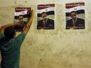 Out with the old Egyptian elections and in with the new 'reformed' electoral contest.