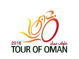 The Tour of Oman 2016 logo