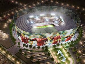 ملعب الريان القطري