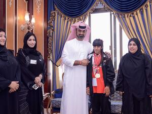 Photo: wam.ae