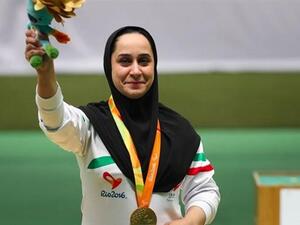 Iranian Paralympic shooter Sareh Javanmardi