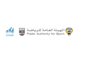 Public Authority of Sports logo