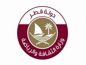 شعار وزارة الثقافة والرياضة القطرية