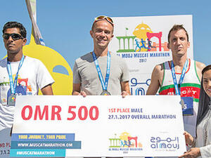 Photo: Muscat Daily