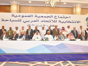 Photo: Muscat Daily