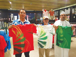 Photo: Muscat Daily
