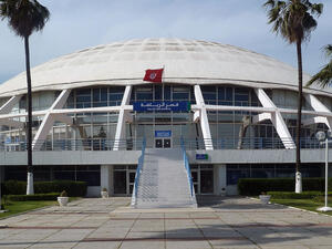 El Menzah Sports Palace (Photo: Wikipedia)