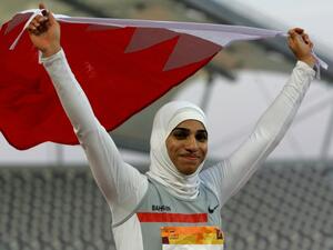 Ruqaya Al Ghasra 