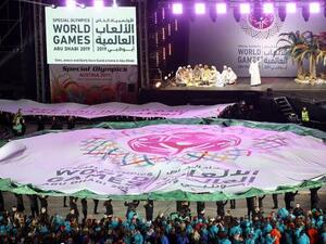 This is the first time the tournament is held in the Middle East and North Africa region