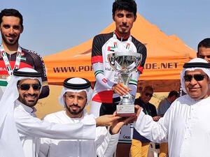 Photo: gulftoday.ae