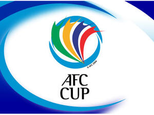 AFC Cup logo
