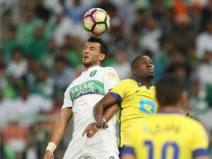 النصر يسقط الأهلي